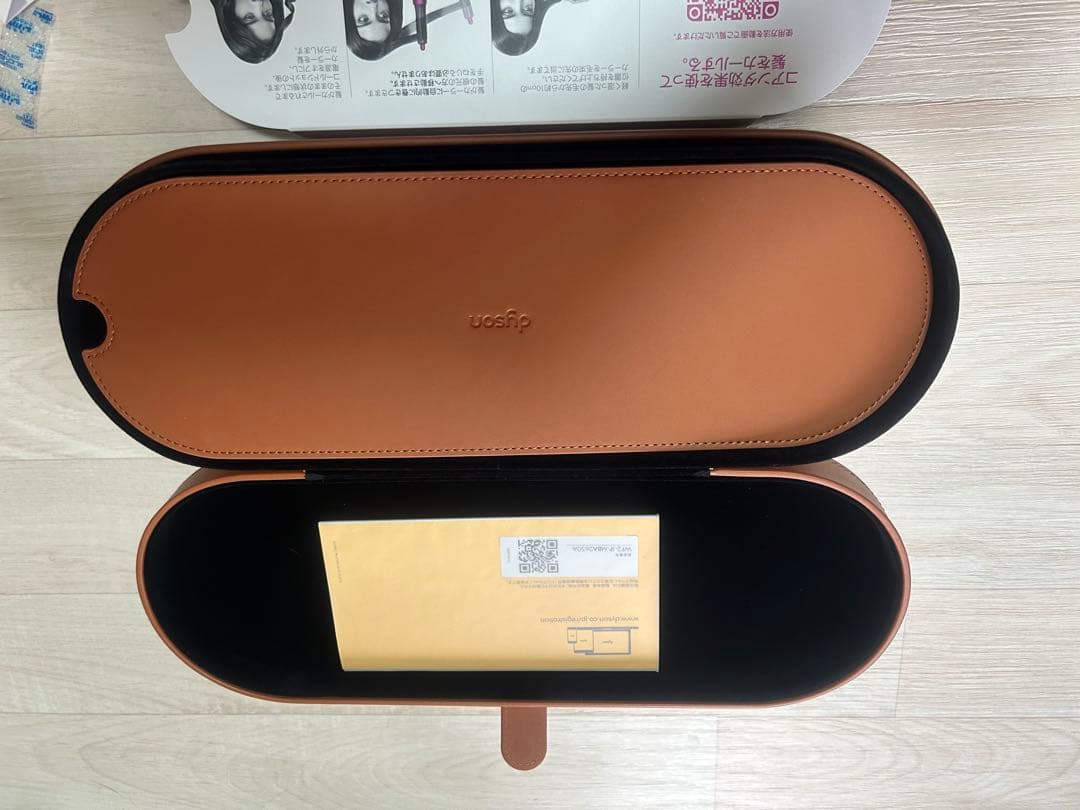 Dyson カールドライヤー