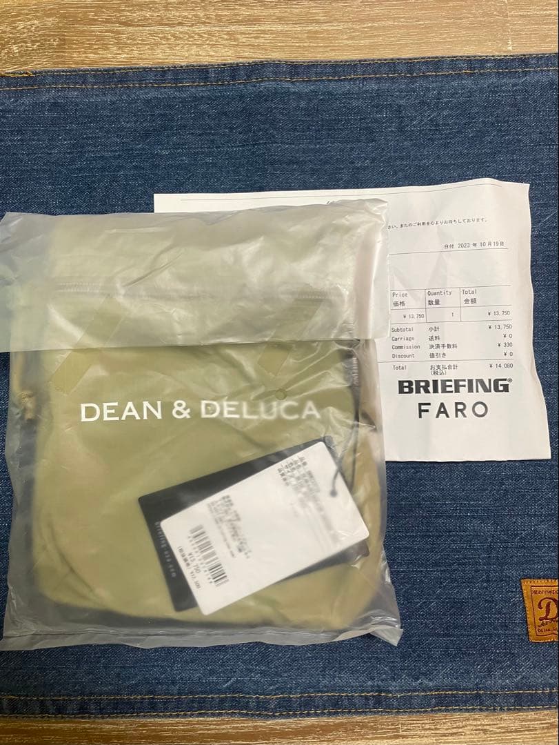 DEAN & DELUCA BRIEFING 限定コラボサコッシュ