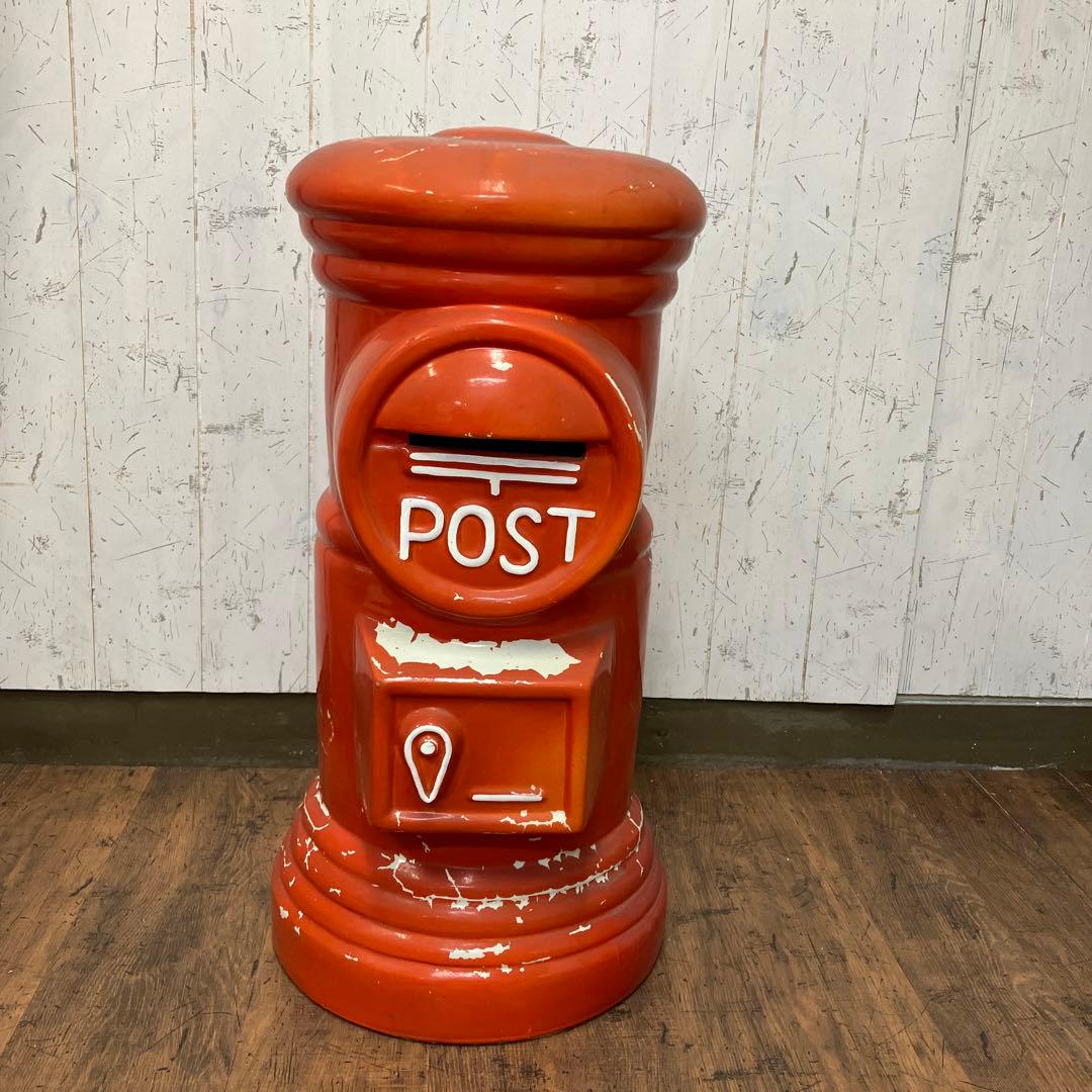 B-壁 昭和レトロ 大型郵便ポスト POST ポスト 郵便 手紙 レター 陶器製