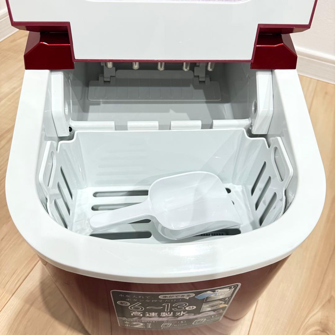 【美品】 VERSOS ベルソス 高速製氷機　VS-ICE02