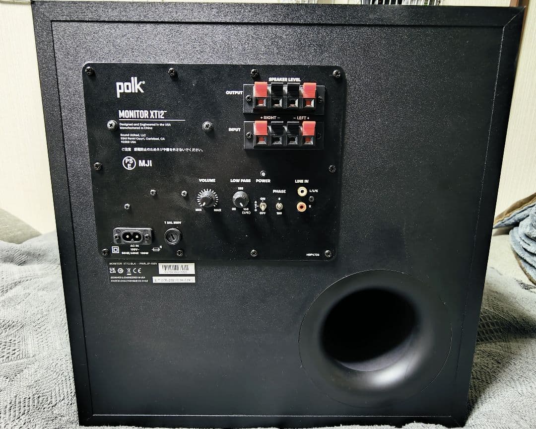 スピーカー・ウーファー polk audio mxt12