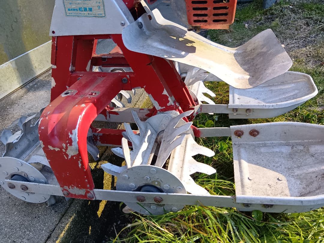 水田除草機　ミニエース　ジャンク