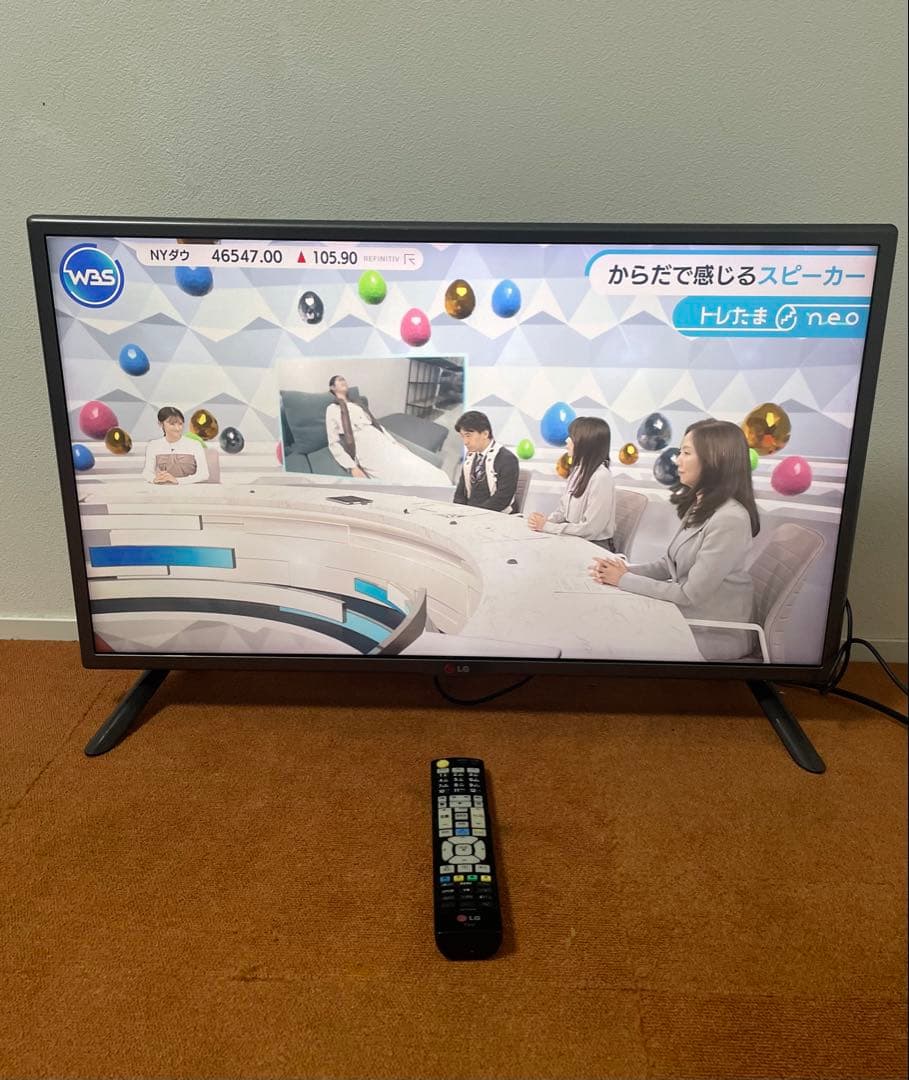 LG 32V型 液晶テレビ Wi-Fi内蔵 YouTube Netflix内蔵