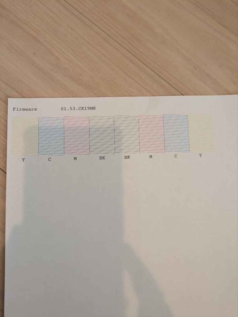 EPSON PX-M880 多機能プリンター