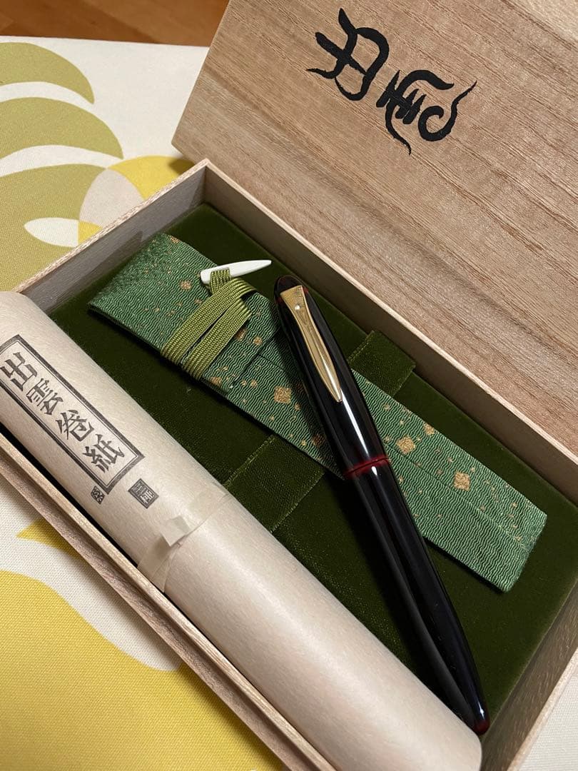 プラチナ万年筆出雲　溜塗