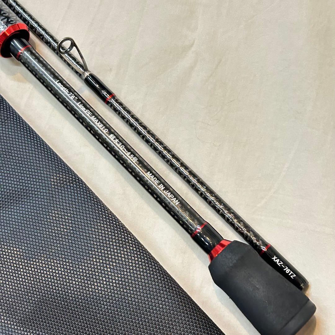 レガーメ アルマトゥーラ 斬 XAZ-76TZ エギングロッド