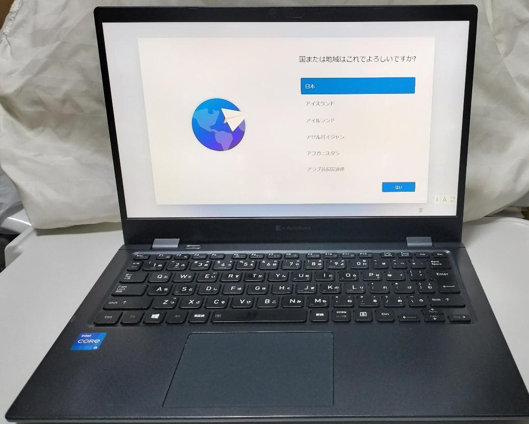 dynabook G83/HS 11世代 i5 16GB SSD 256GB