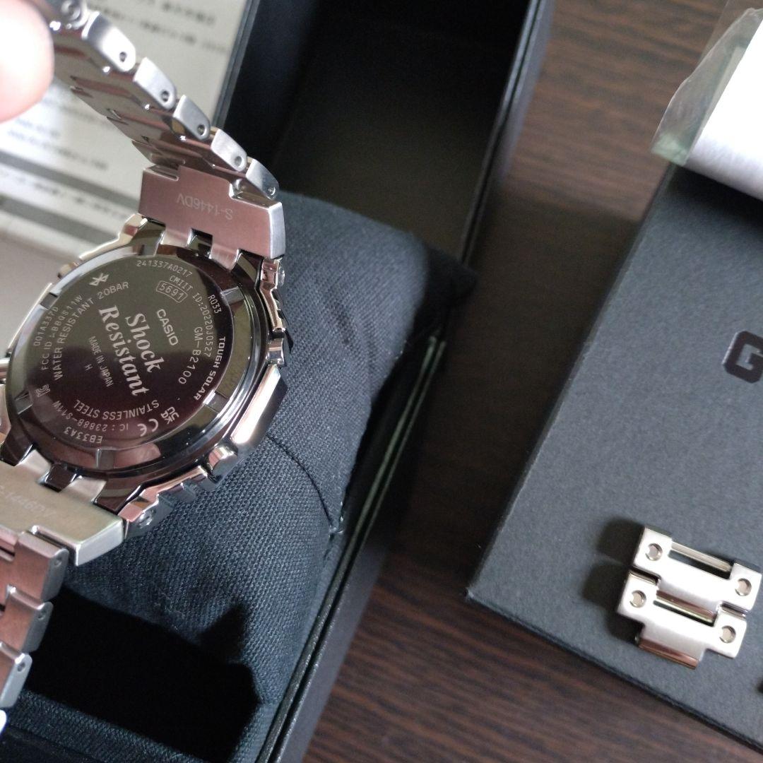 T*n様 G-SHOCK GM-B2100SD-1AJF　フルメタル現行品