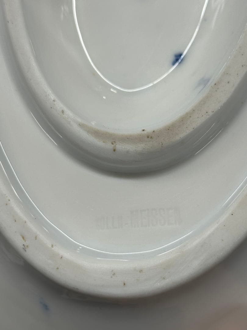 【USED】meissen ブルーオニオン　グレイビーボート　ソーシエール