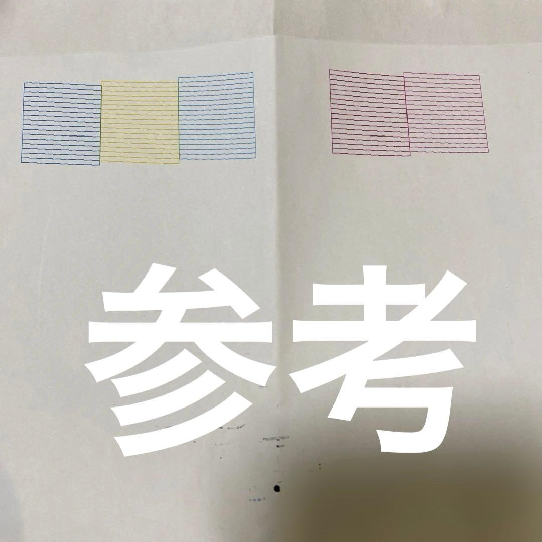 ジャンク品　EP-815A インクジェットプリンター