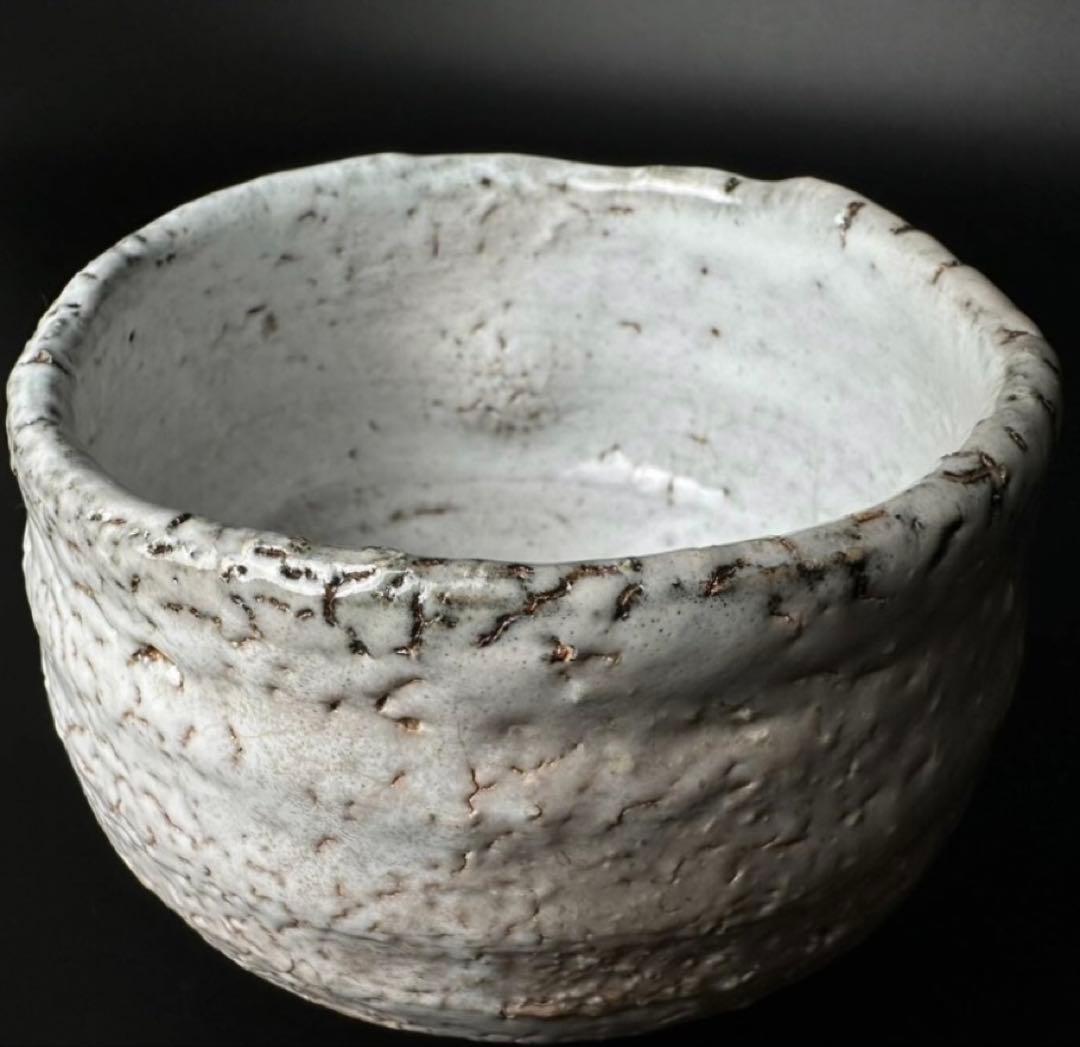 【茶道具】渋谷泥詩 作 萩茶碗 共箱付き