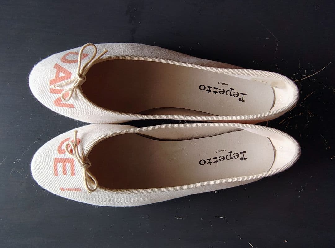 限定 Repetto Lili Haute Ballerina