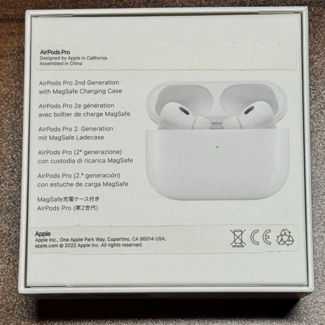 AirPods Pro 2nd (第2世代)