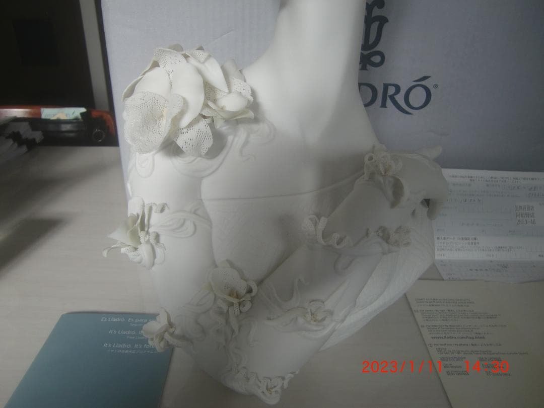 LLADRO　リヤドロ　【マイ・フェア・レディー】H=36cm　リアドロＬ185