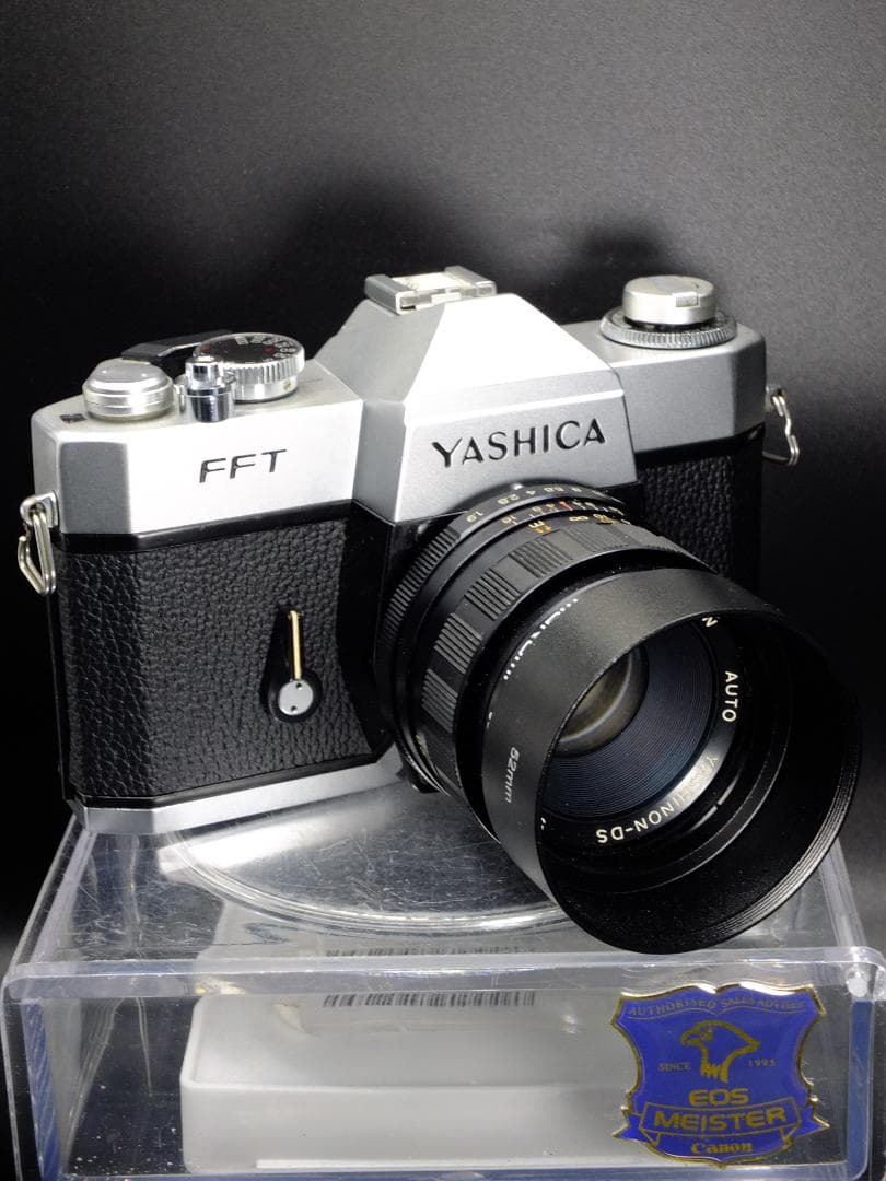 ヤシカ FFT／オートヤシノンDS50mmf1.9フード付【実写確認済整備品】