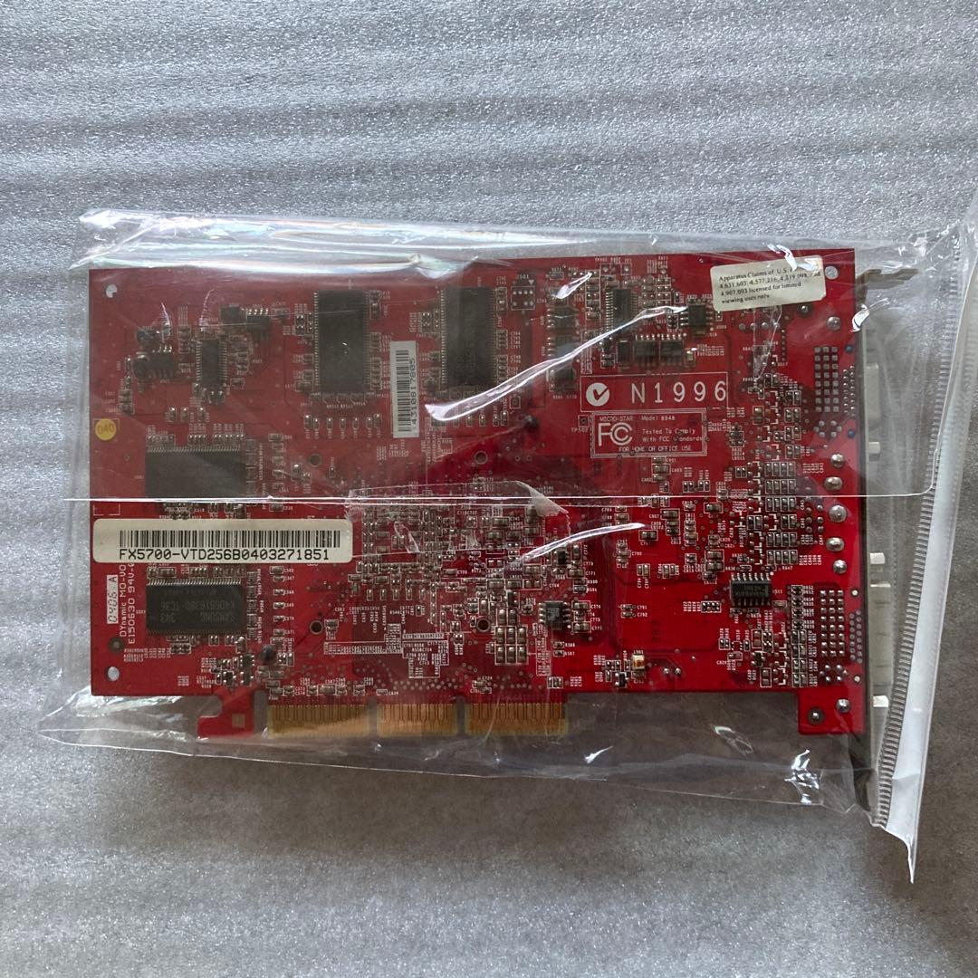 ジャンク MSI GeForce FX5700 256MB AGPビデオカード