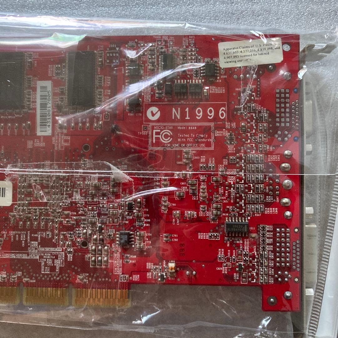 ジャンク MSI GeForce FX5700 256MB AGPビデオカード