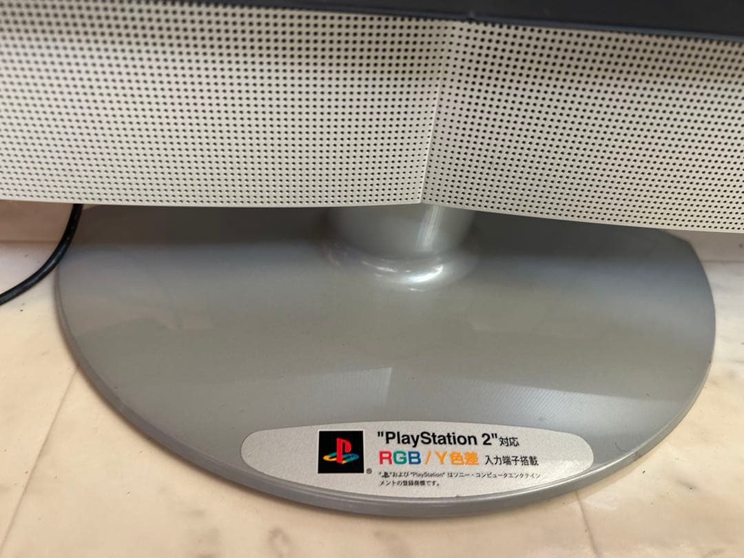 KLV-17HR1 アナログ液晶テレビ　17 ワイド　簡易動作ok