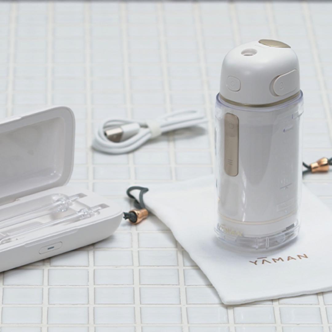 ヤーマン　ジェットフロスコンパクト　ノズル用UV除菌ケース付