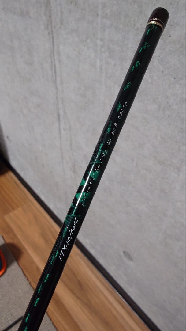 メジャークラフト　ファインテールFTX-50/565L ネイティブトラウトロッド