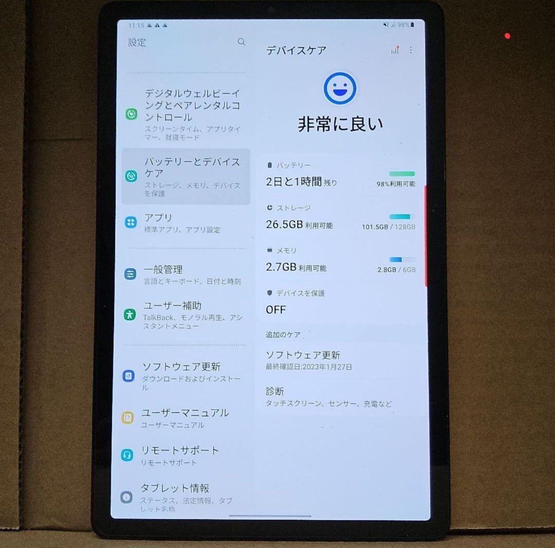 Samsung Galaxy Tab S5e 128GB SIMフリー シルバー