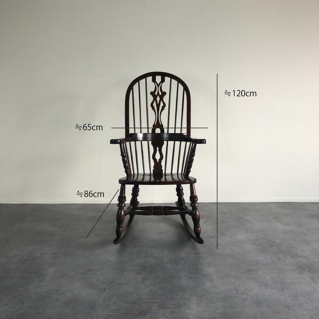 アンティーク　ボウバック　ロッキングチェア