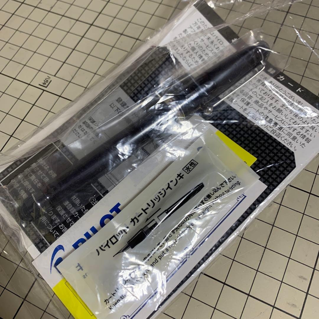 パイロット カスタム #74 透明ブラック