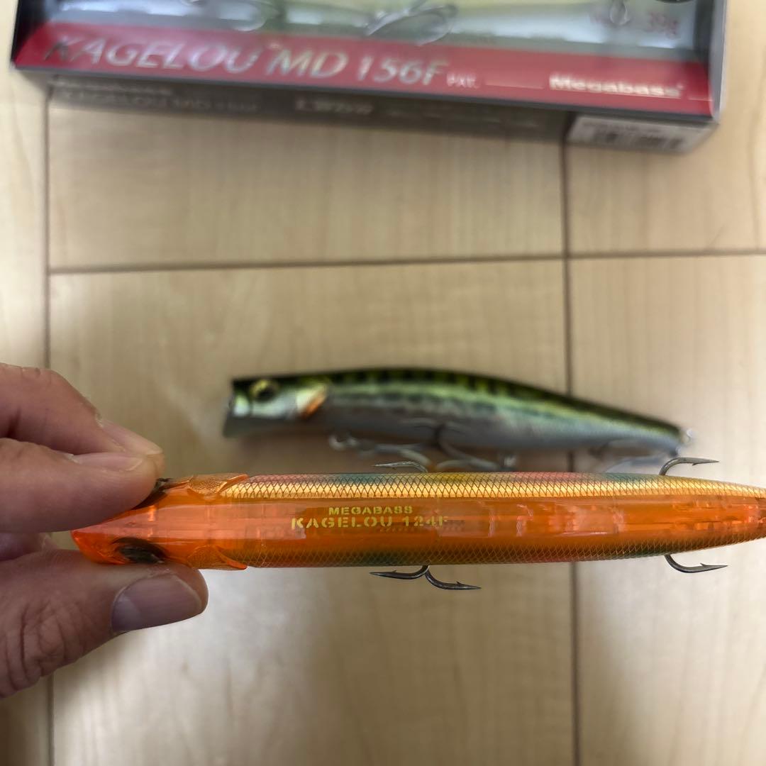 Megabass KAGELou MD 156F & 124F セット
