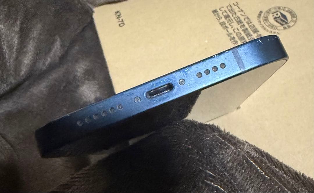 iPhone14 Plus 256GB ミッドナイト　本体のみ