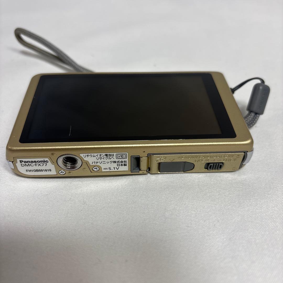 美品 Panasonic LUMIX DMC-FX77 デジタルカメラ　ゴールド