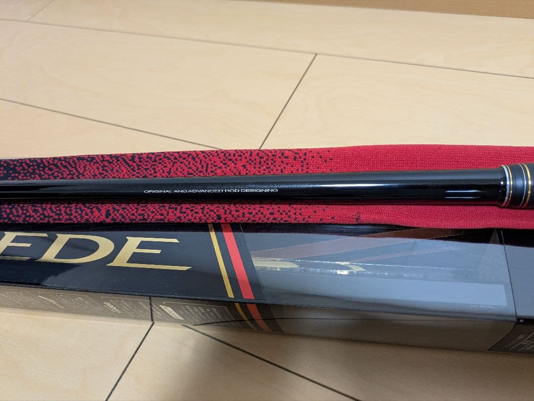 がまかつ がま磯 スーパープレシード 0.6号 5.3m