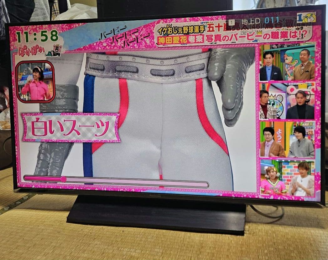 Panasonic パナソニック 4K液晶テレビTH-43GX850