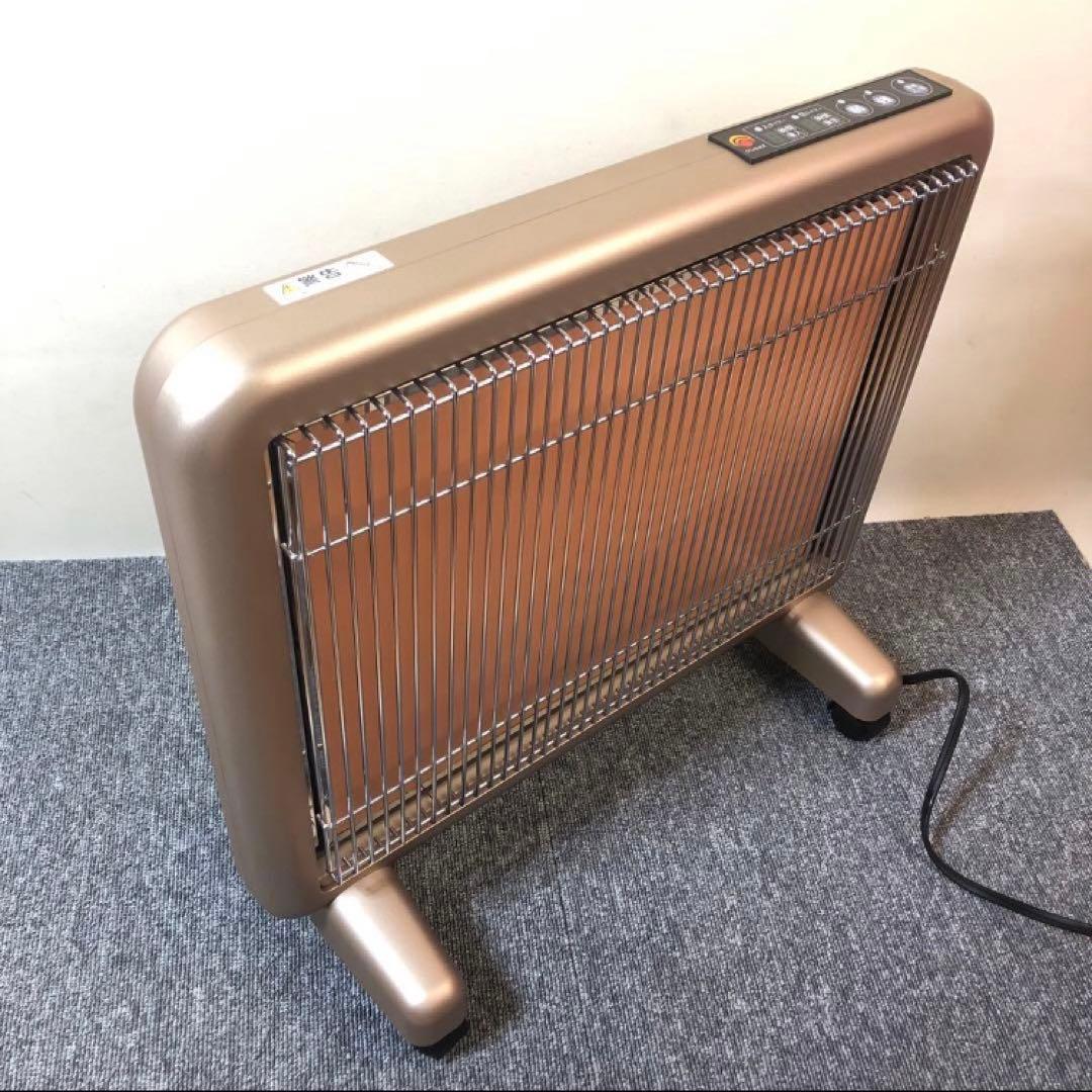 【最上位機種】サンルミエ タイマー付き エコモードPLUS&パーソナルモード搭載