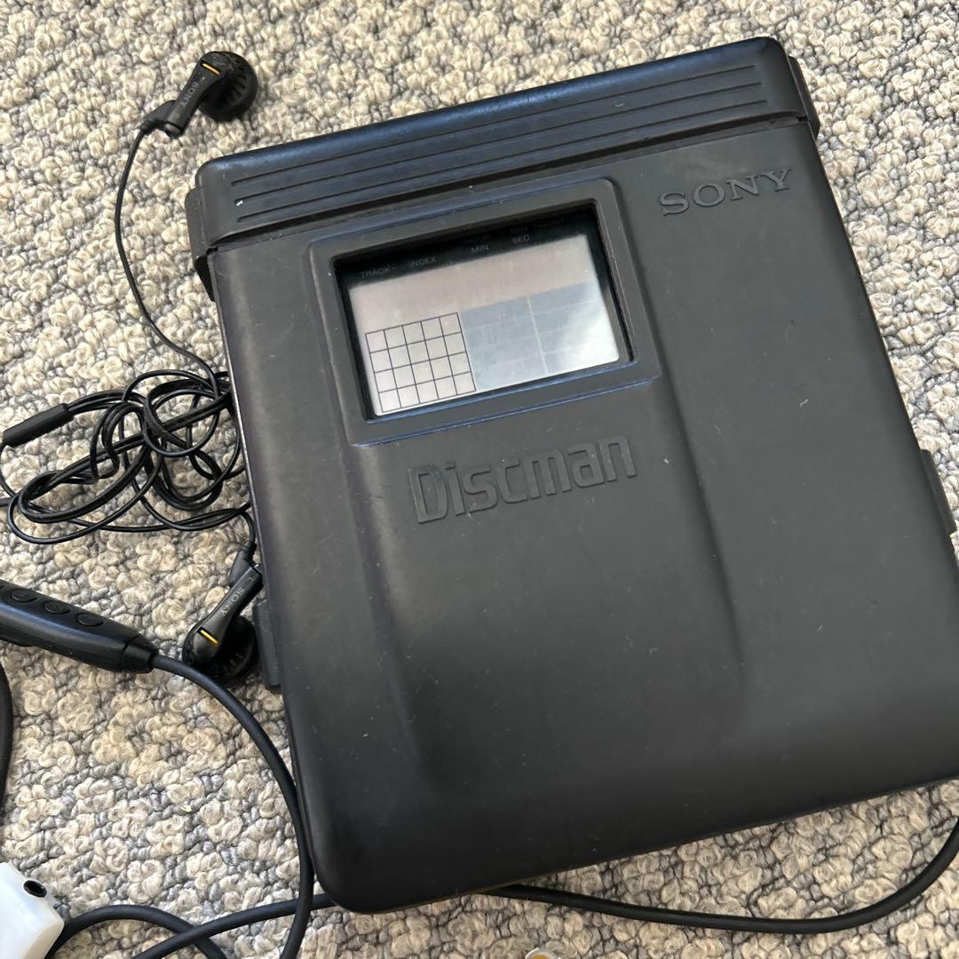 古い電化製品いろいろセット