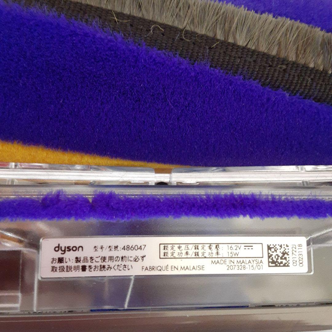 ダイソンDyson v12 Laser Slim Fluffy クリーナーヘッド