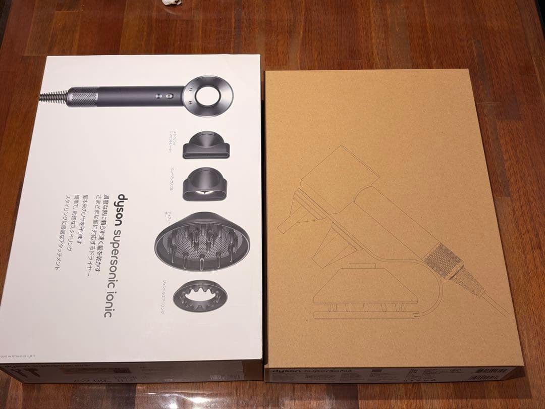 ヘアドライヤー Dyson supersonc ionic Black