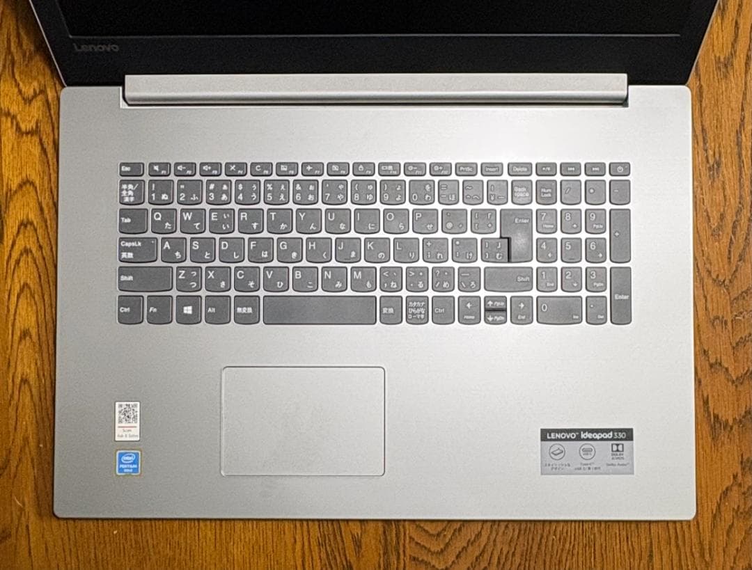 ★美品★17.3型★Lenovo ideapad 330-17★Win11