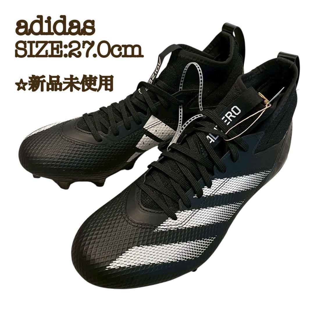 【新品】アディダス adizero Impact football 27cm
