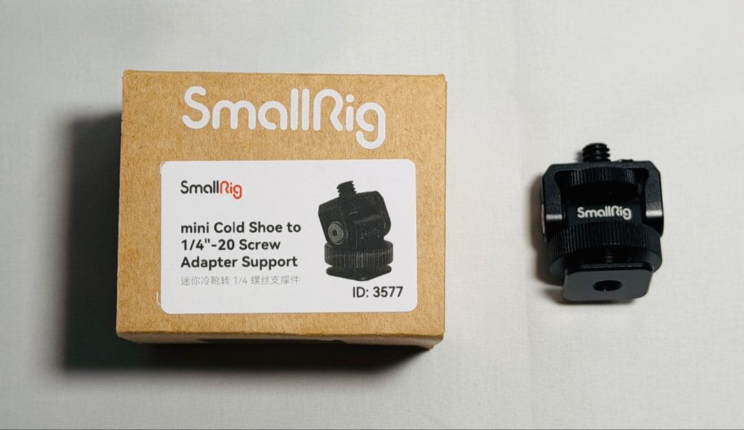 SmallRig スマホビデオリグケージ iPhone 15 Pro キット