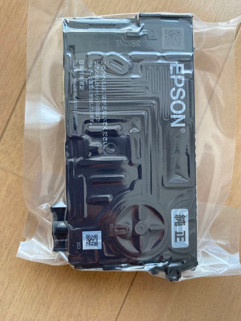 EPSON 84 6個セット