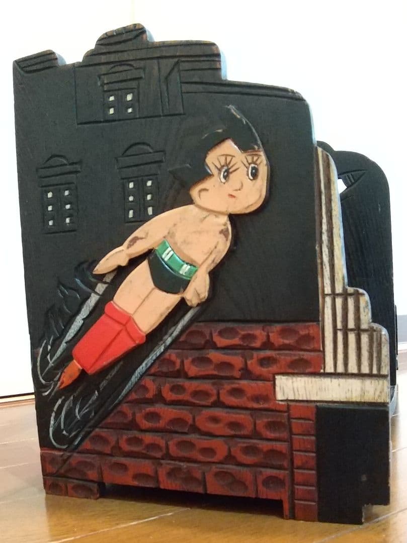 鉄腕アトム本棚