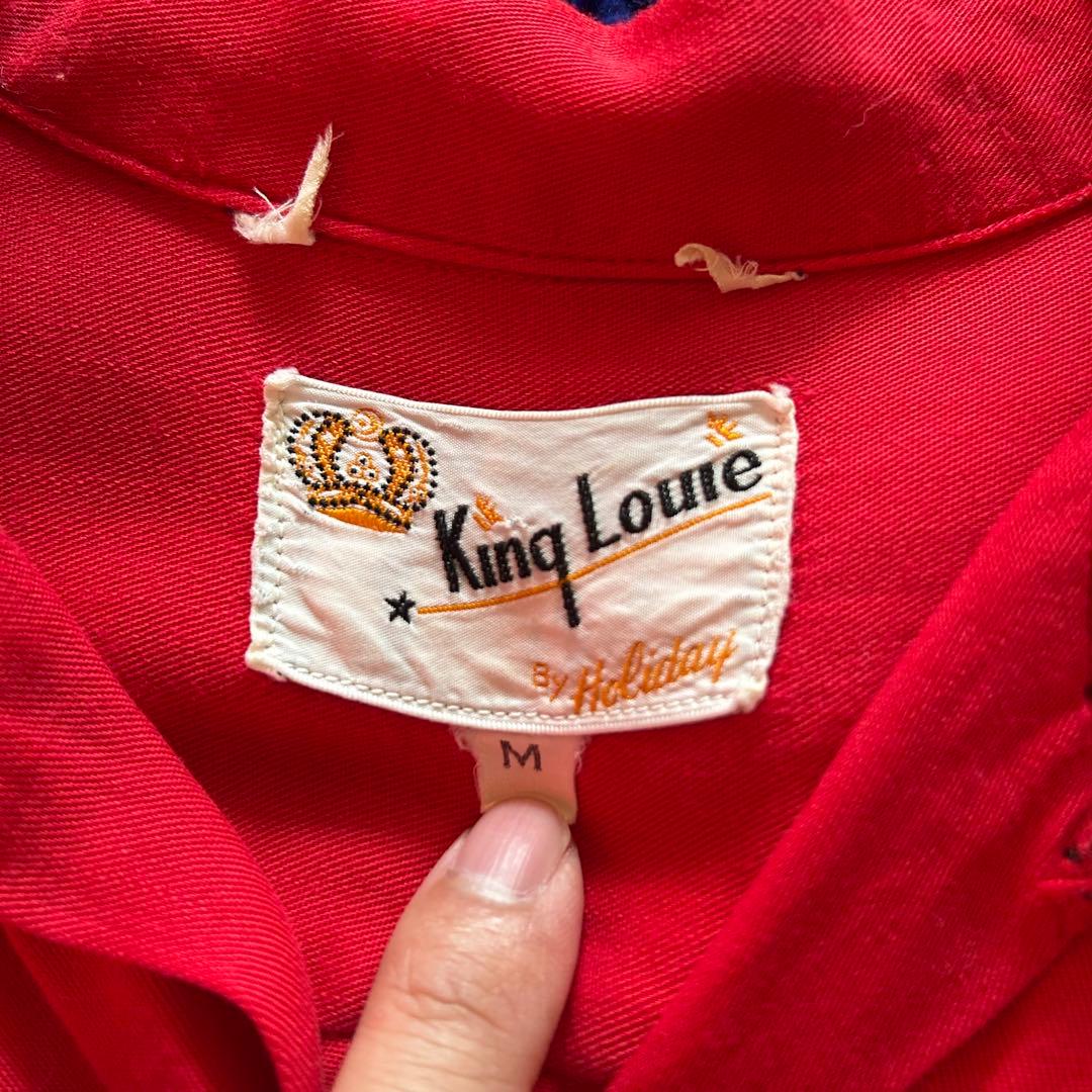 1960年代 キングルイ ボーリングシャツ KingLouie vintage
