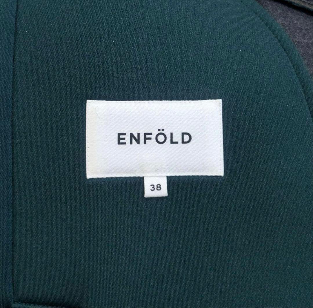 ENFOLD ウールボンディングショートコート