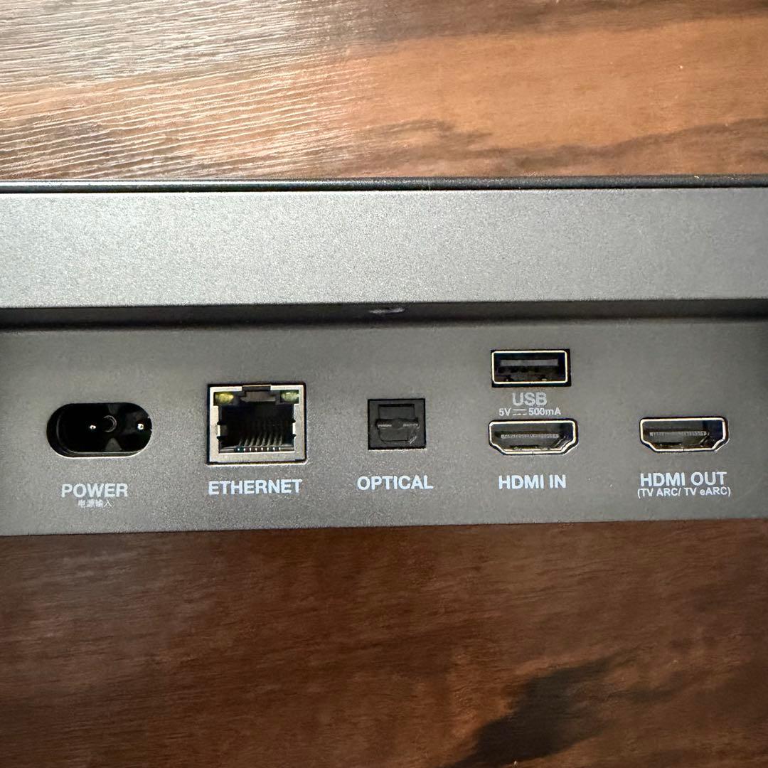 美品‼️JBL サウンドバー BAR5.0 MULTIBEAM