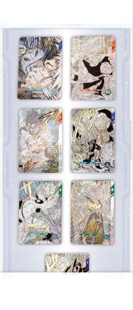 ドラゴンボール スーパーダイバーズ 9ポケットバインダーセット 2BOX