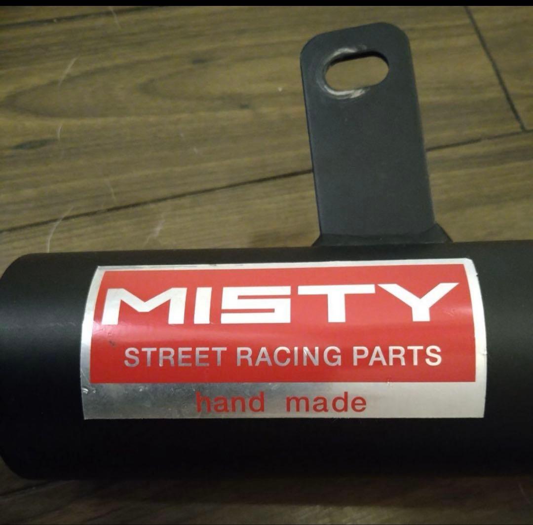 zrx400 mitsyショート管