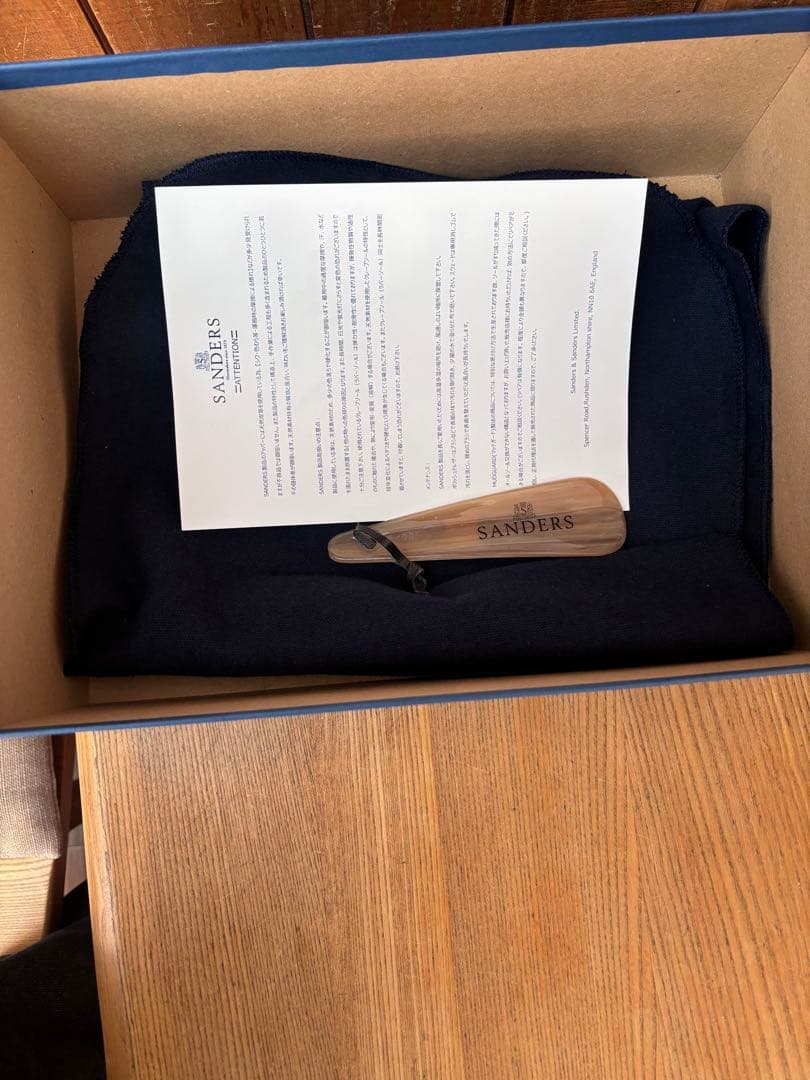 SANDERS Chukka Boot by OVY 6.5 サンダース