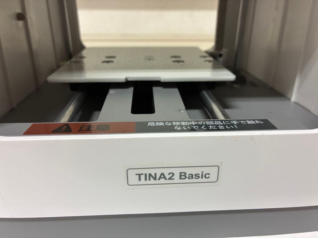 ENTINA 3Dプリンター Tina 2BASIC 中古品