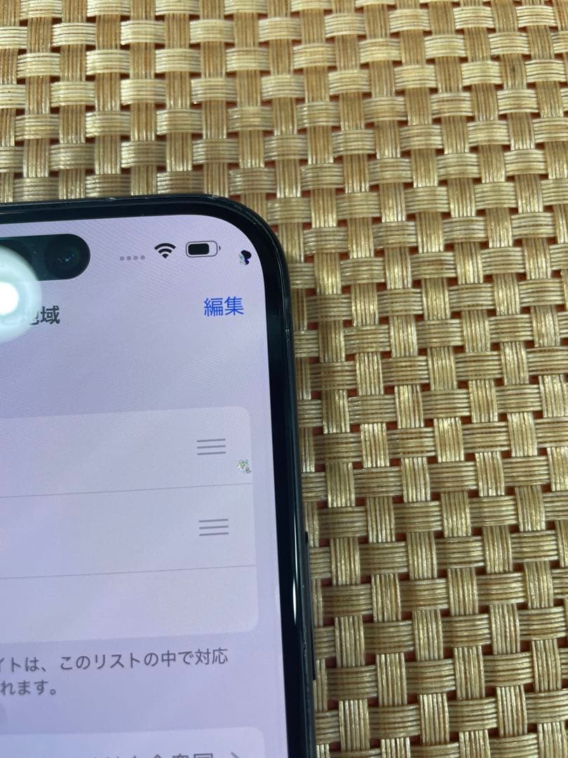 iPhone 15 128 GB ブラックSIMフリー【4595】