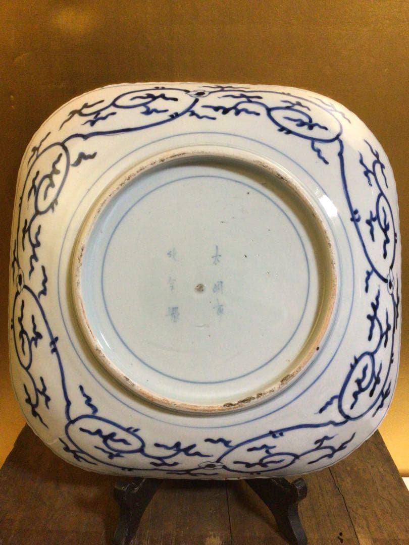 古伊万里 四角皿 幅約28.3センチ 木箱付き